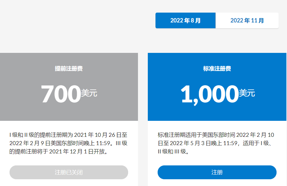 微信图片_20220402173306.png