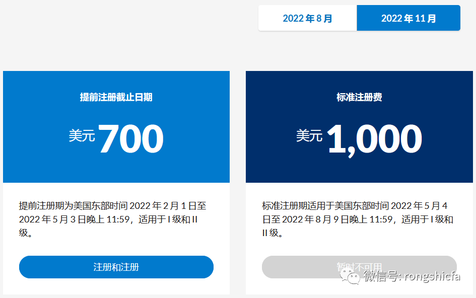 微信图片_20220402173313.png