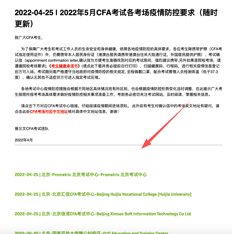 1651053089771215.png