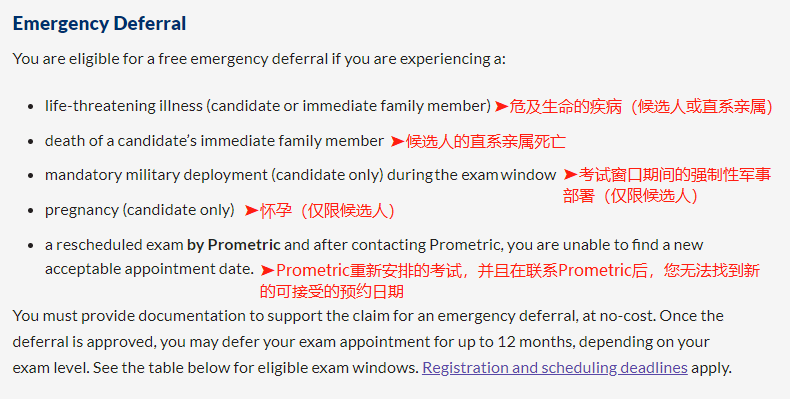 微信图片_20230621175557.png
