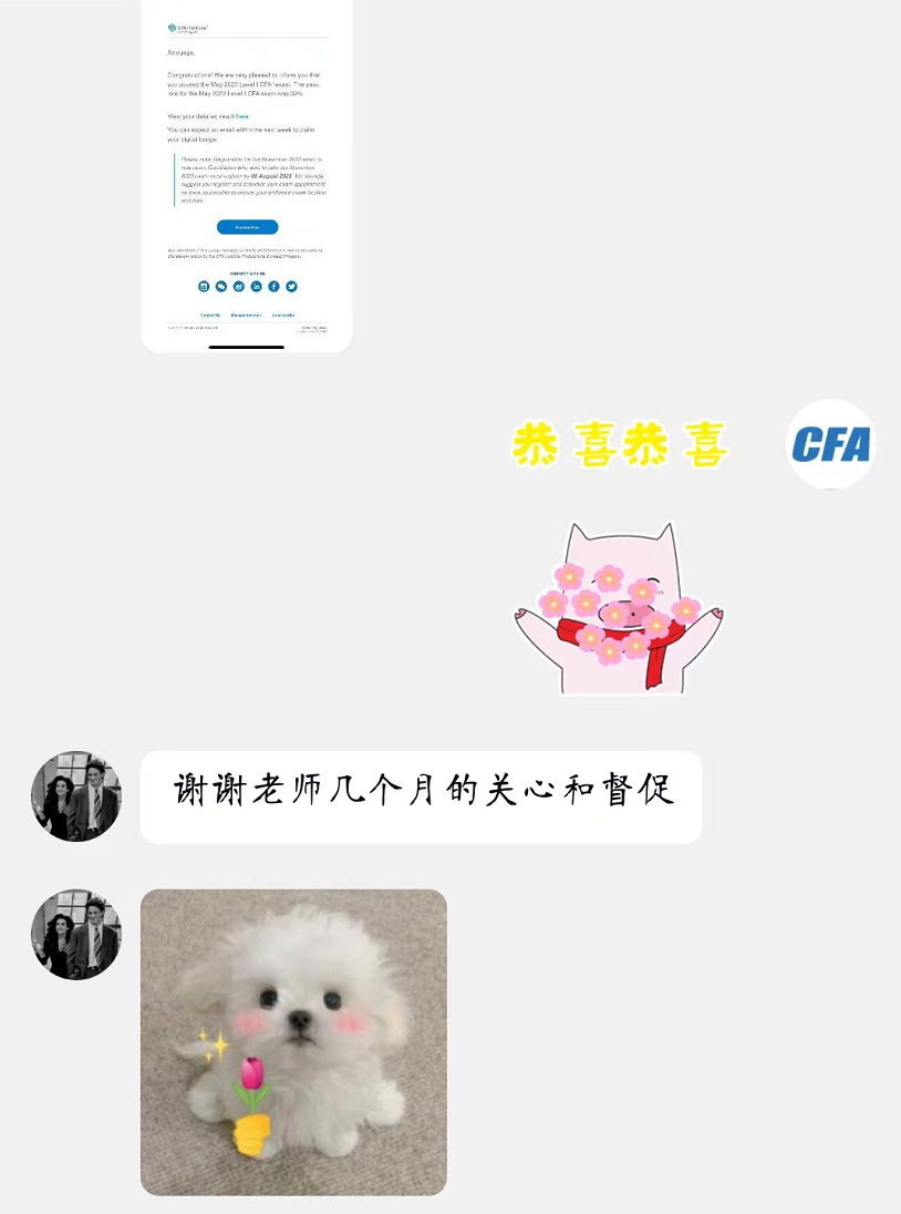 1687923430140365.png 1687923430140365.png