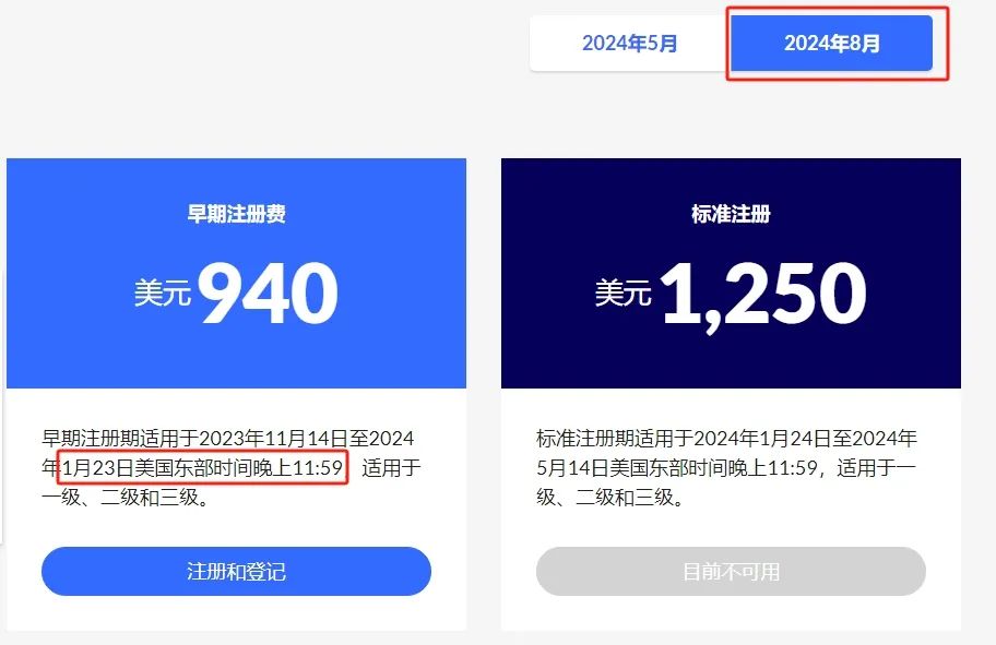 微信图片_20240123145343.jpg
