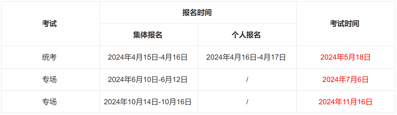 1710381905125007.png