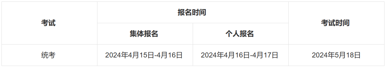 1710381911430576.png