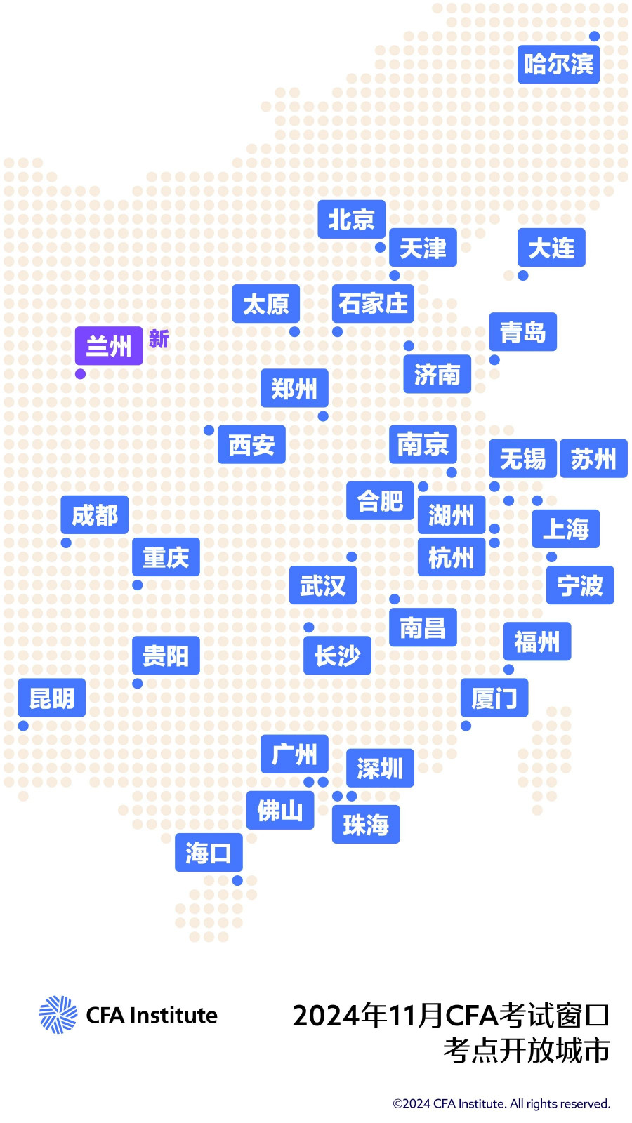 1718951956316240.jpg