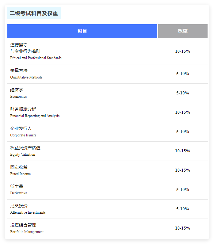 QQ20241028-164213.png