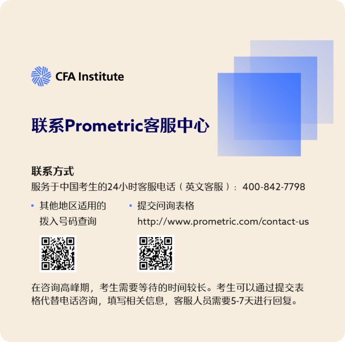 QQ_1730194407225.png