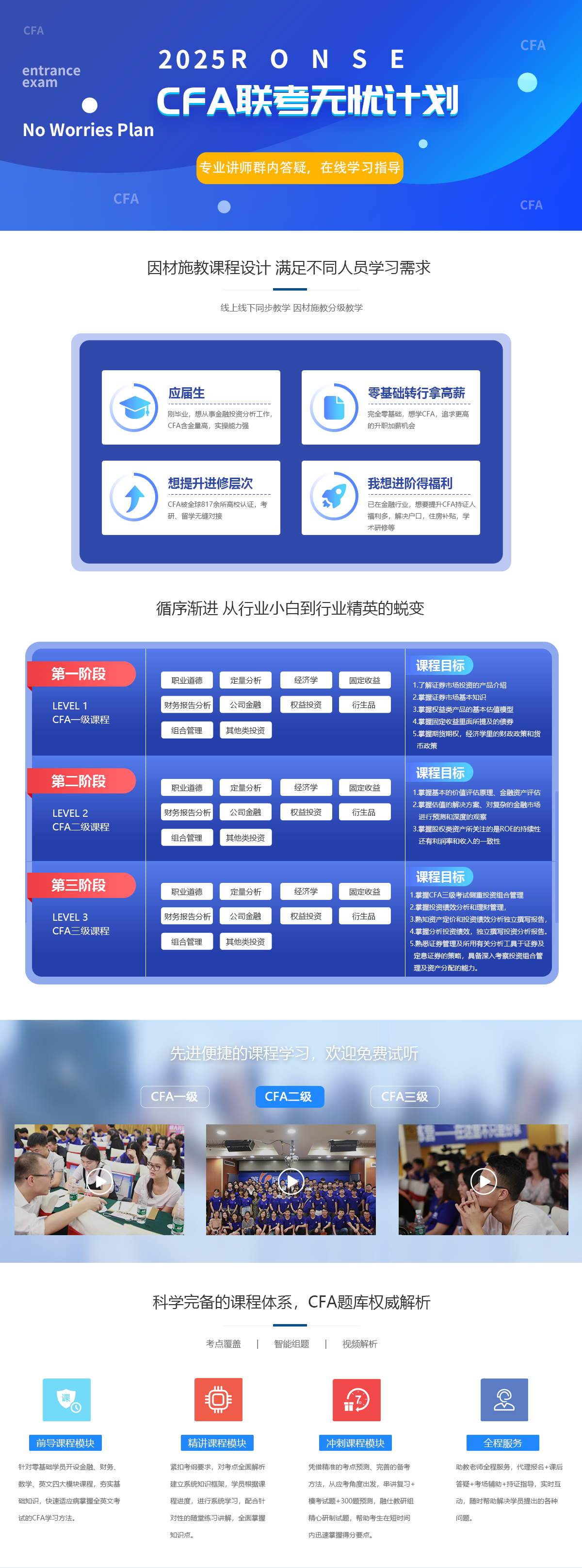 0D555D1F9E85BB8B837FB5F6829D8195(1).png