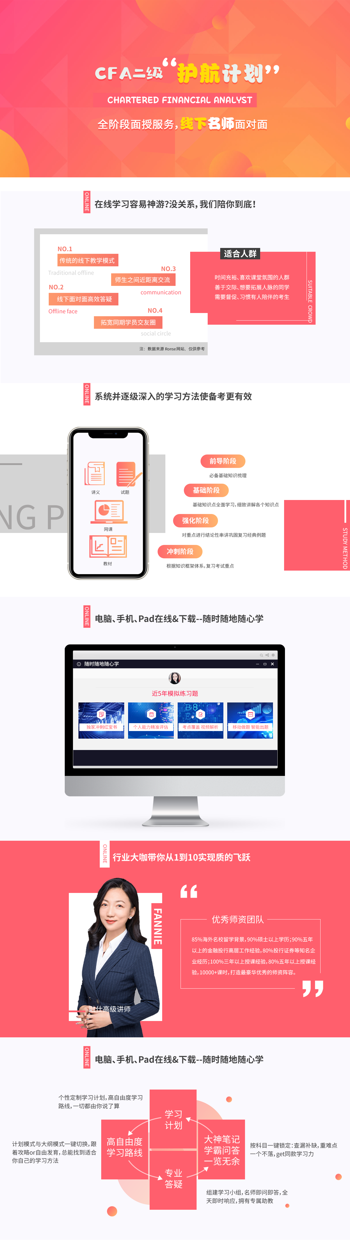 1326D985912AC7B311FE1A3F31063C08.png