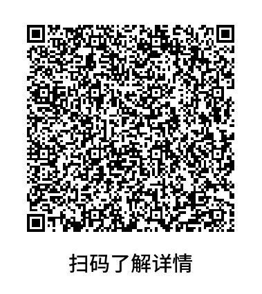 微信图片_20241101100749.png