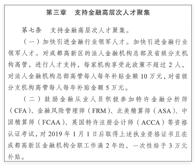 QQ_1733822658332.png