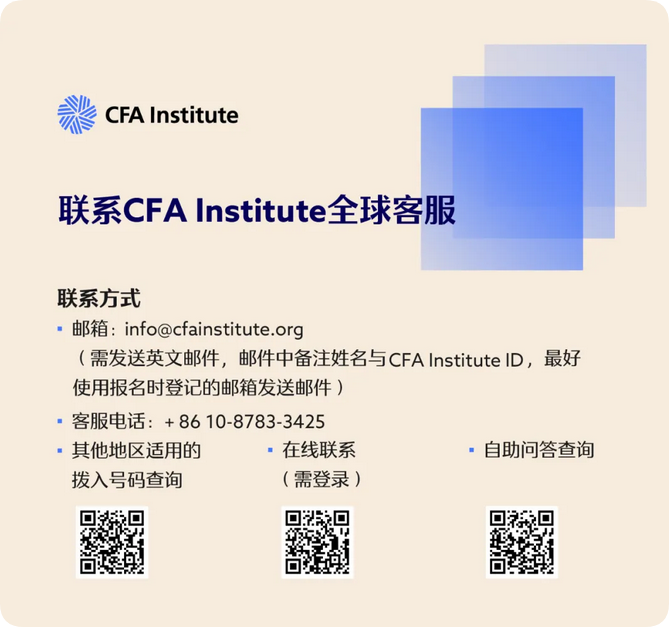 QQ_1737699638823.png