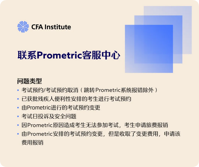 QQ_1737699664210.png