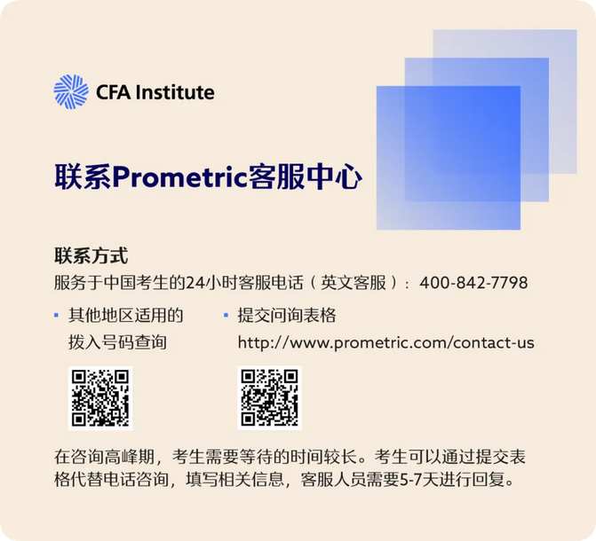 QQ_1737699683926.png