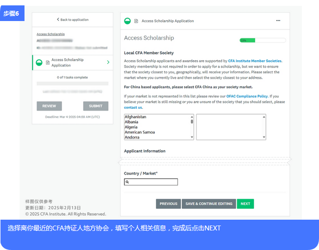 QQ_1739859757148.png