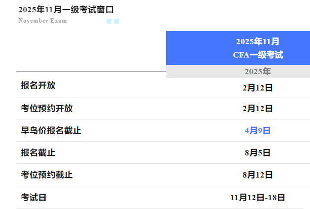 QQ_1742882903362.png