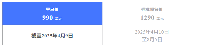 QQ_1742883009003.png