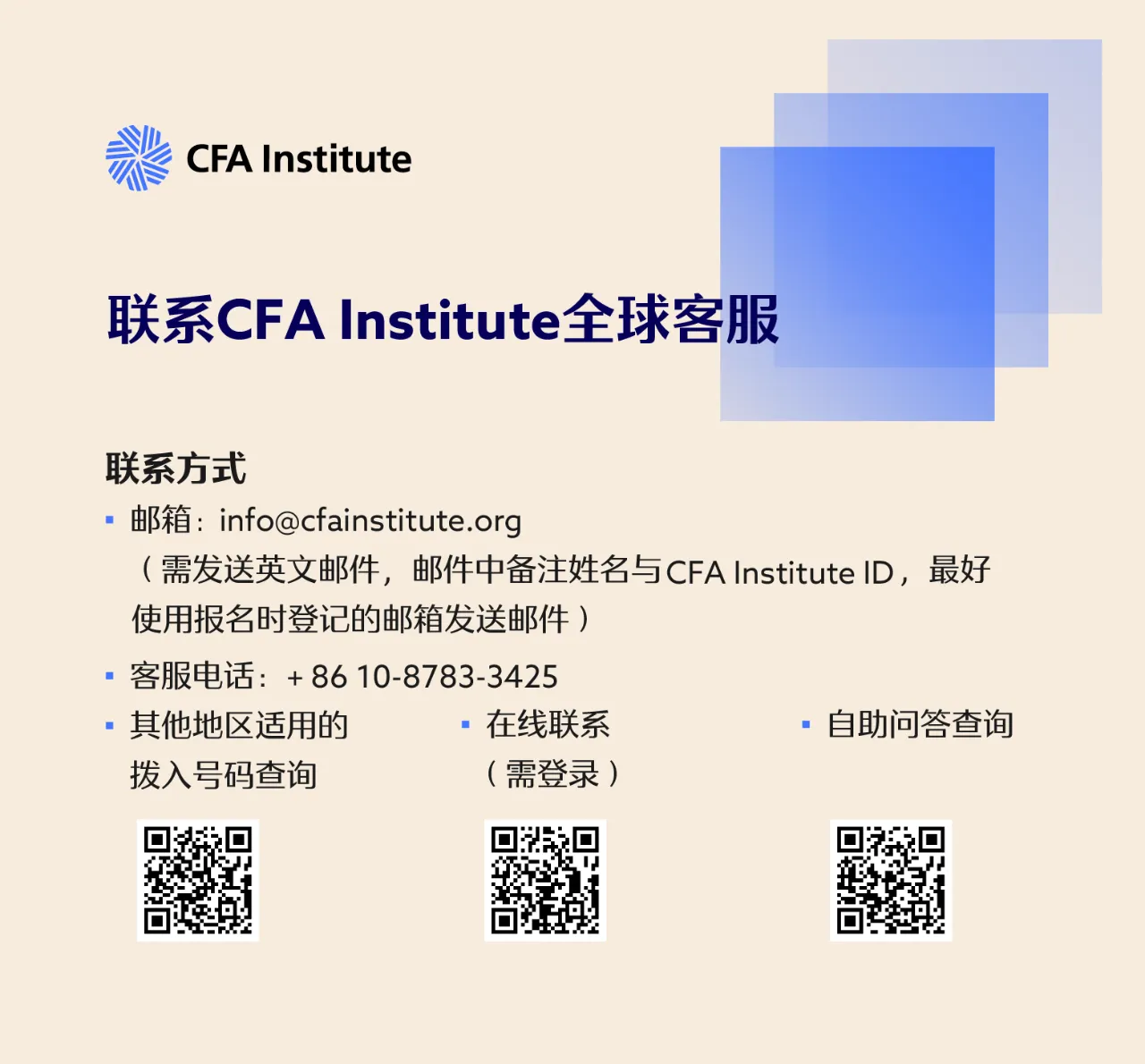 1745301743458890.jpg