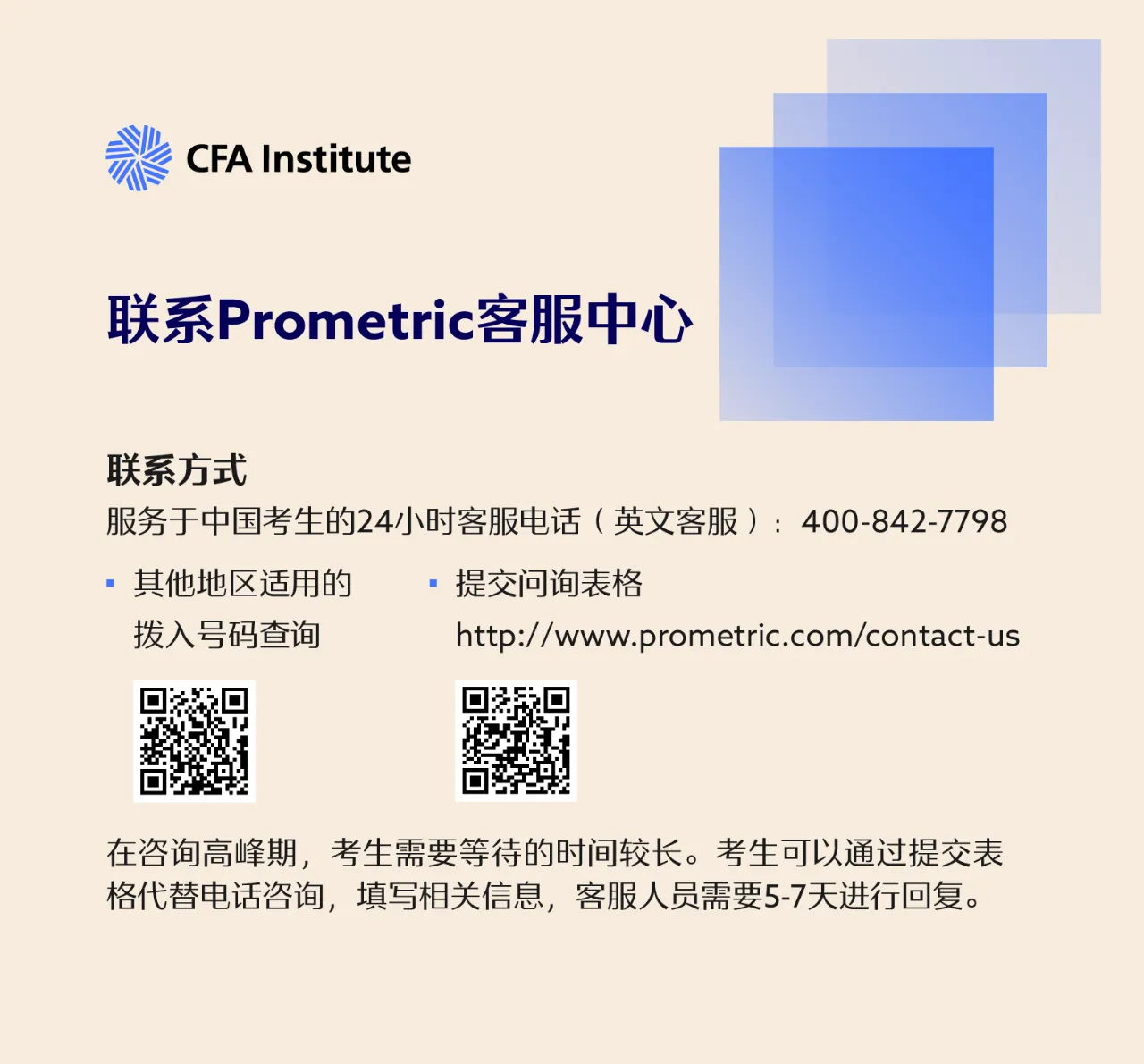 1745301754620518.jpg