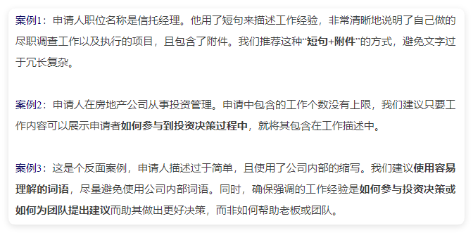 QQ_1745741513036.png