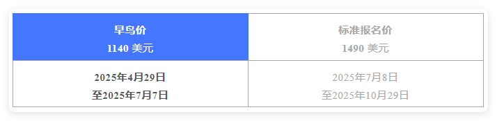 QQ_1746755460244.png