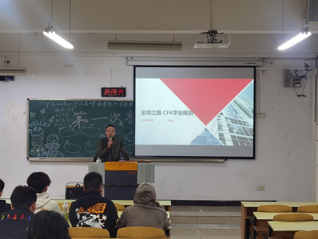 微信图片_20241011102329.jpg