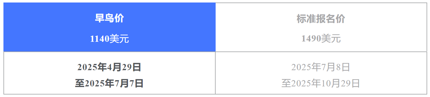 1751599422933617.png