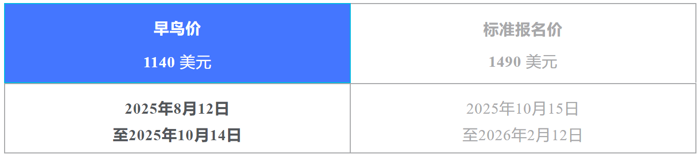 1756894208110165.png