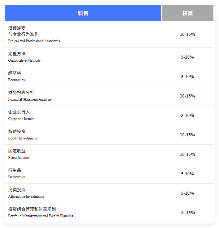 QQ20250904-114851.png