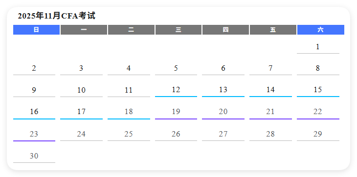 QQ_1758163813327.png