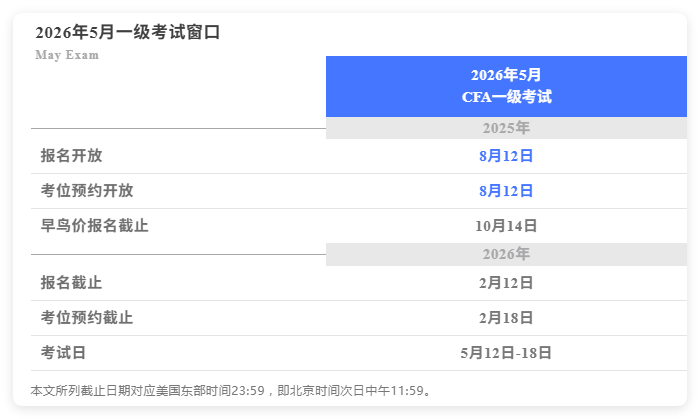 1759201301611438.png QQ20250930-110121.png