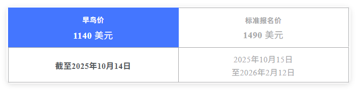 1759201327937705.png QQ20250930-105952.png