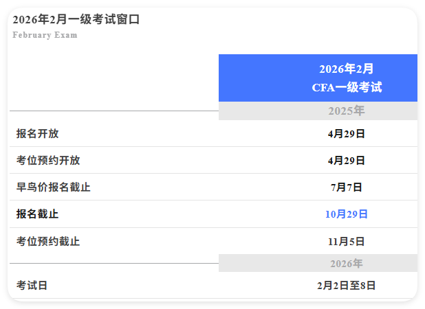 QQ20251020-110818.png