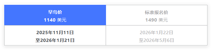 1762830703129073.png QQ_1762830697997.png