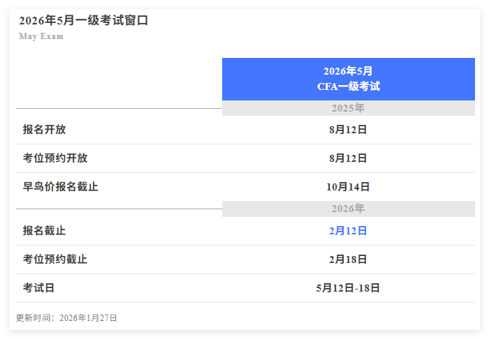 1769585492254619.png QQ_1769585489144.png