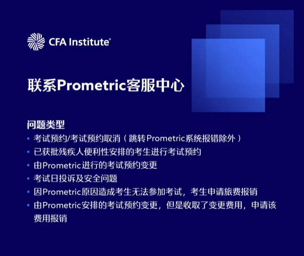 1770361695121878.png 图片.png