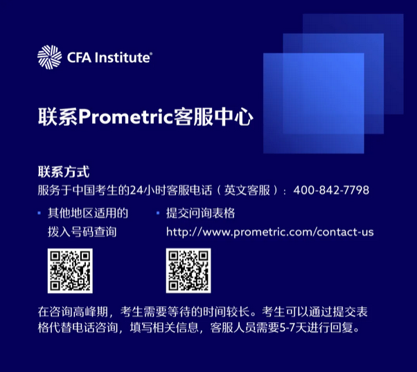 1770361711444690.png 图片.png