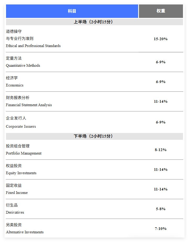 1775098737971915.png QQ_1775098736138.png