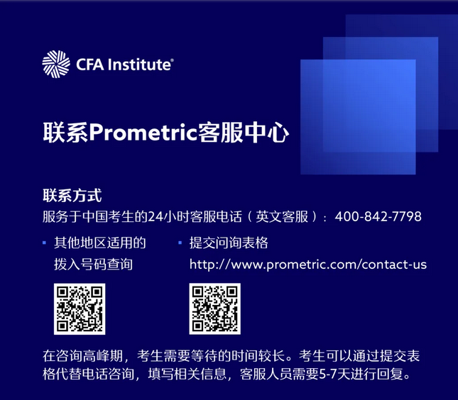 1775616338650726.png 图片.png