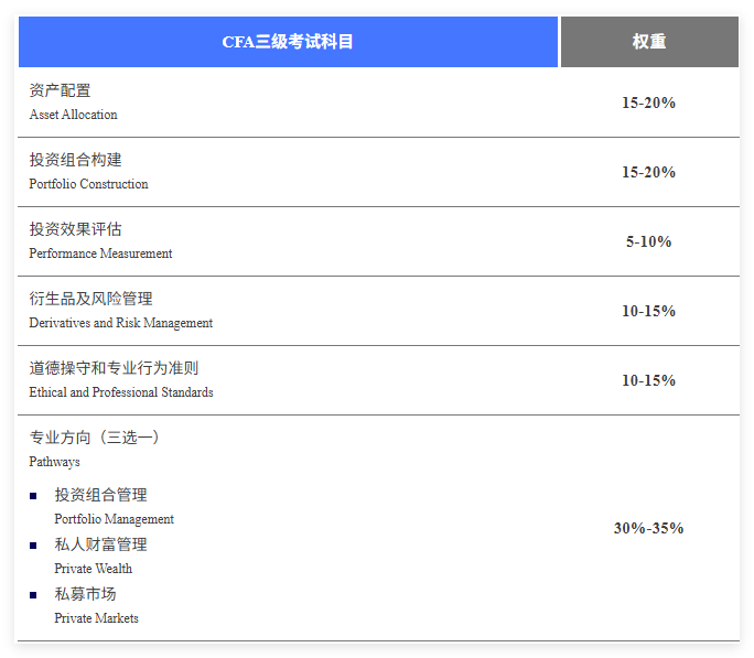 QQ_1778481361821.png