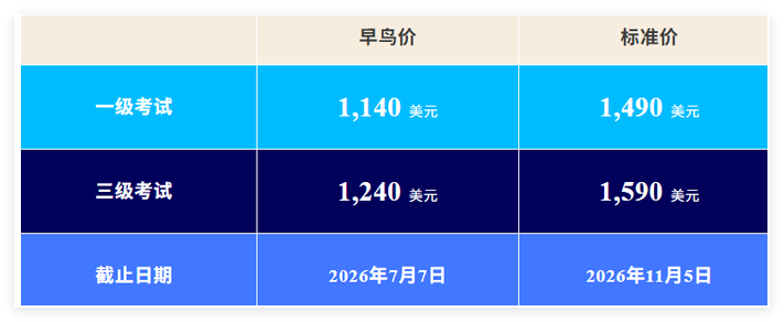 QQ_1782788159324.png