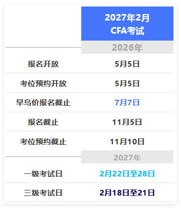 QQ_1782788254757.png
