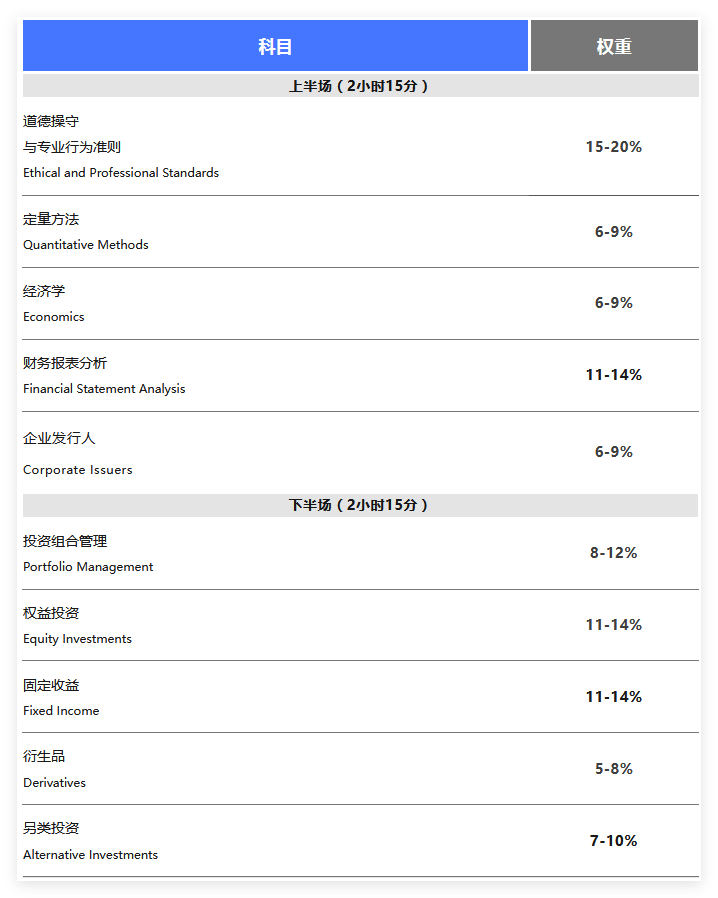 QQ_1782788295691.png