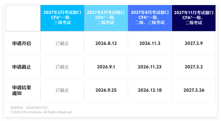 QQ_1787910462185.png