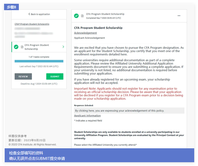 QQ_1787911147374.png