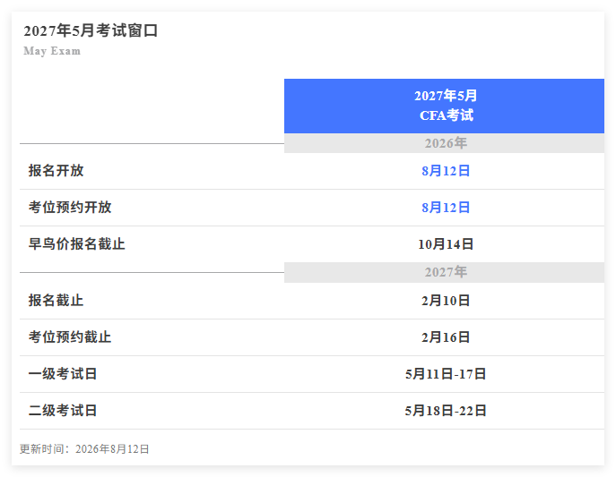 QQ_1788144721805.png