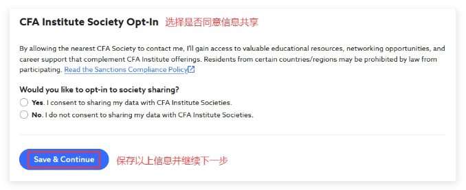 QQ_1788242249742.png