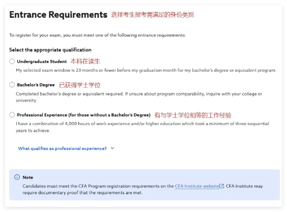 QQ_1788242267375.png