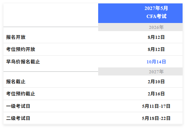 QQ_1791514457470.png