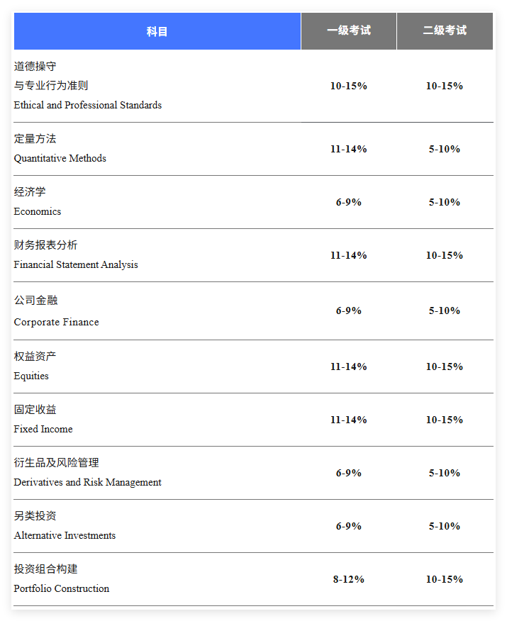 QQ_1791514616397.png